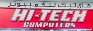 computers